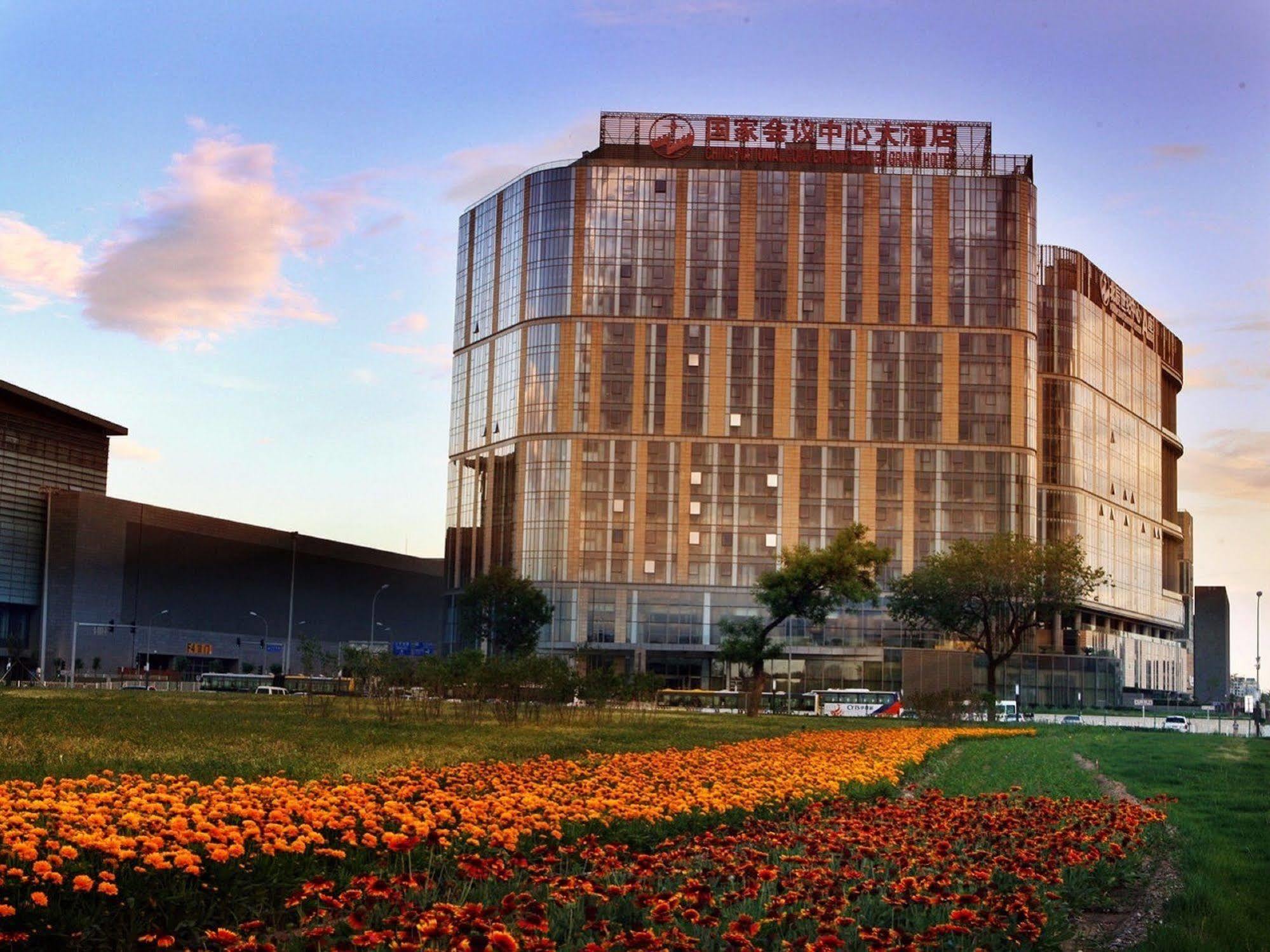 China National Convention Center Grand Hotel Beijing Exterior photo