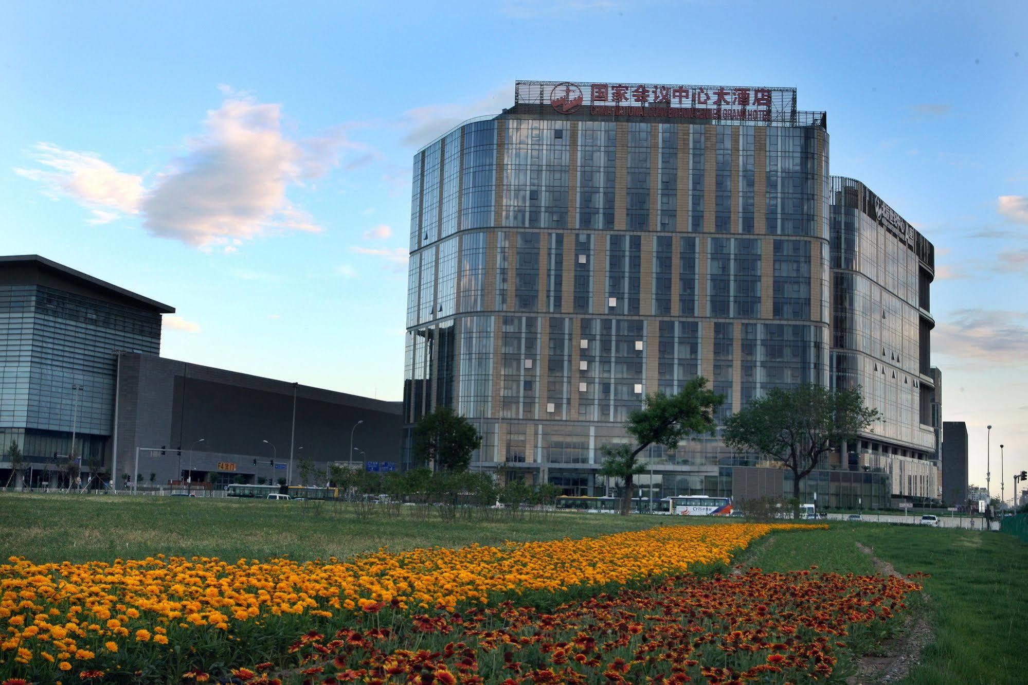 China National Convention Center Grand Hotel Beijing Exterior photo